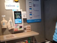 -盒马鲜生(皇庭广场店)