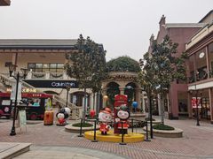 -王府井奥莱临潼小镇(临潼店)
