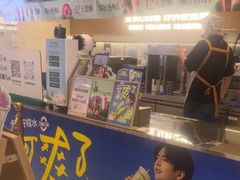 -书亦烧仙草(万家丽一店)