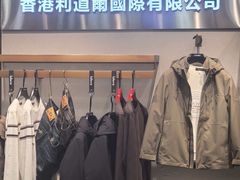 -通程奥特莱斯(华晨店)