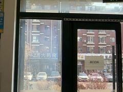 -宠颐生动物医院·心脏科·保险定点(锦阳分院)