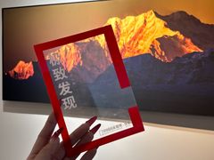 -福州海峡文化艺术中心