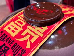 -沙胆彪炭炉牛杂煲(成都玉林店)