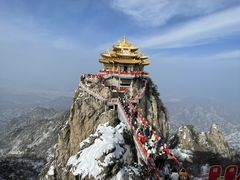 -老君山风景名胜区