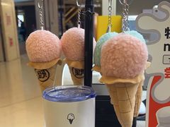 -野人先生现做冰淇淋(北京悠唐购物中心店)