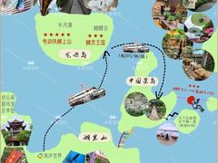 -天目湖山水园