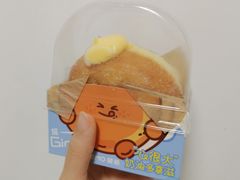 -DEMO黛慕蛋糕(中泰店)
