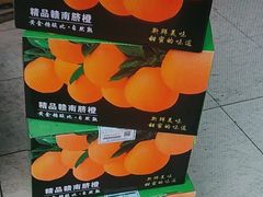 -深圳福田香格里拉大酒店