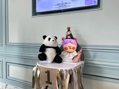 -湘上湘(正大中心总店)