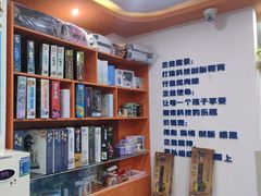 -艾克瑞特AI机器人·少儿编程·人工智能通识教育·STEAM教育(伟东校区)