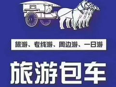 -杭州萧山国际机场