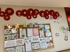 -朗诗常青藤养老(五马渡店)