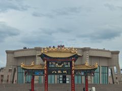 -特克斯八卦城