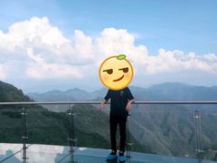 -塔云山