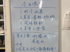 -中田健身工作室(嘉定江桥店)