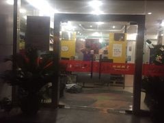 -广艺数码图文(虹桥店)