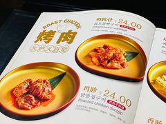 -火炉火自助餐(喜隆多店)