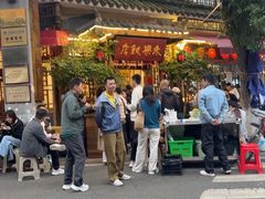 -永乐饭店