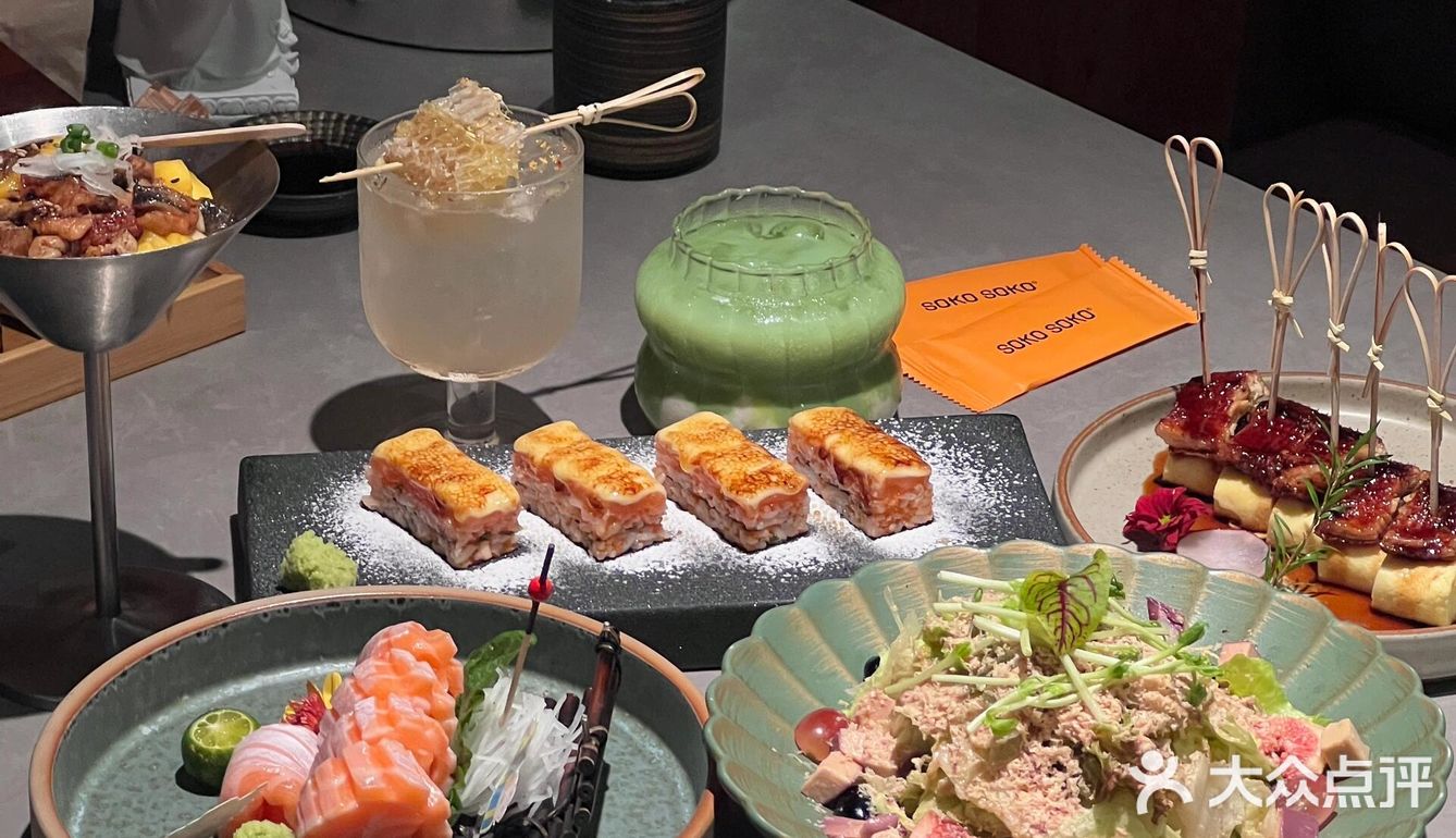 龙华｜今天晚上吃日料🍣