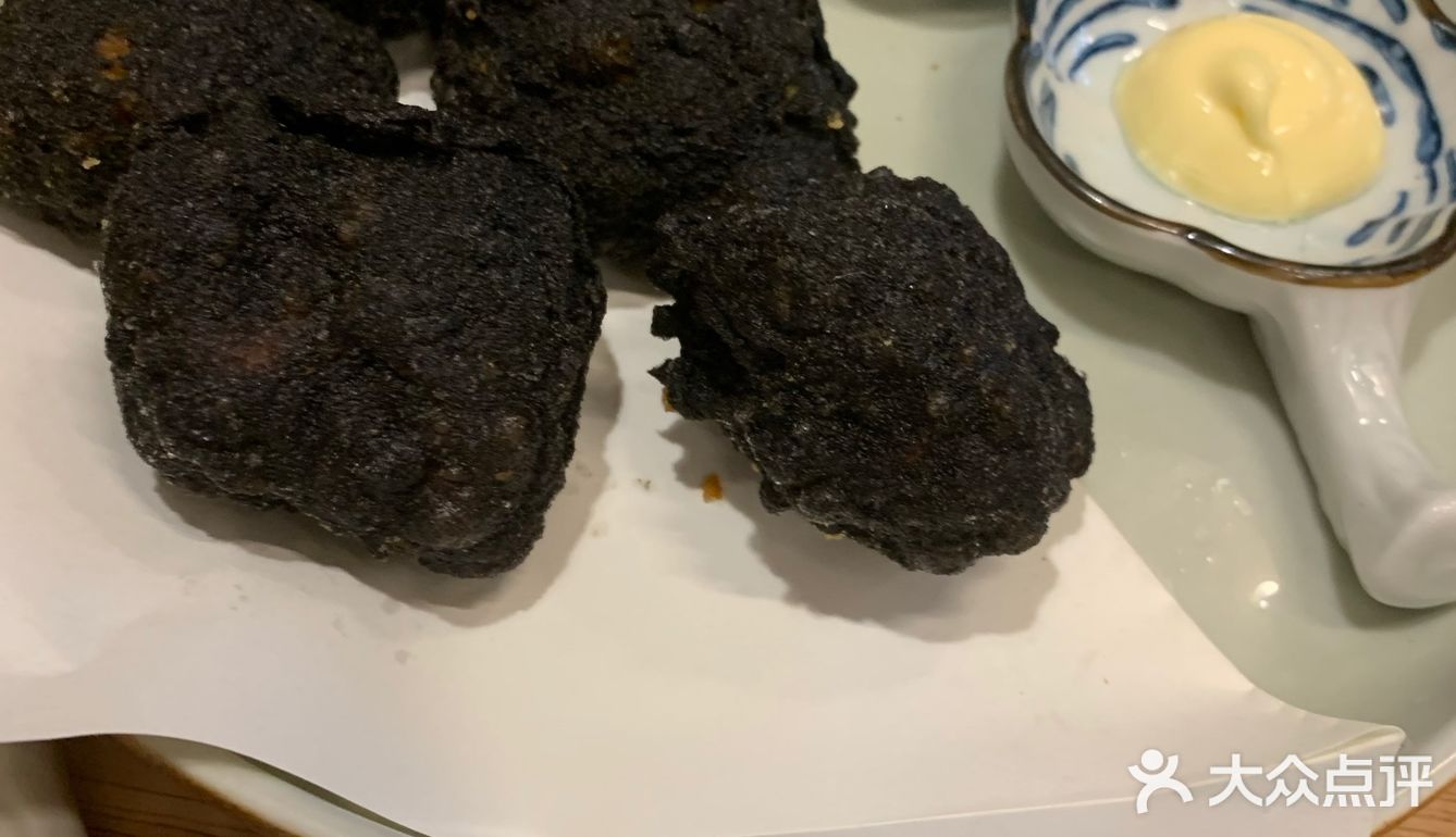村上一屋就餐体验