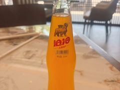 -高玛纳驴肉火烧(一世界店)