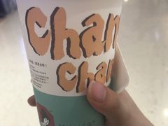 -茶颜悦色(平和堂负一楼店)