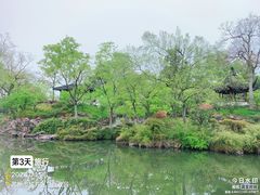 -拙政园