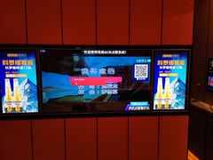-星聚会KTV(苏州尹山湖歌林公园店)