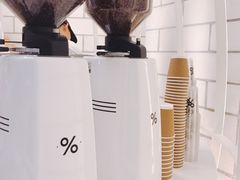 -% Arabica阿拉比卡咖啡(深圳湾万象城店)