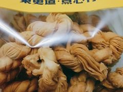 -東更道点心行(崂山丽达店)