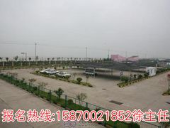 -白云驾校(樟树林校区)