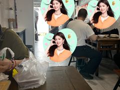 -尹三豆汁(天坛店)