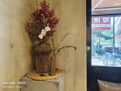 -熙阁咖啡Segnal(时代中心店)