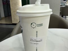 -一只酸奶牛(海南友谊阳光城店)