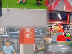-育健帕里西青少年体能训练中心(广渠门店)