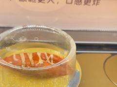 -争鲜回转寿司(浦东三钢里PLUS店)