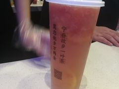 -眷茶(赛格国际购物中心店)