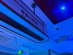 -海底捞火锅(中商百货店)