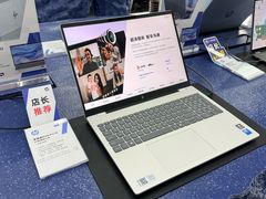 -HP惠普官方体验店(世纪金源店)