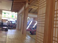 -汤森悠生活文化汤(江宁万达店)