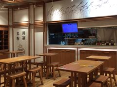 -小满手工粉(上海文峰广场店)
