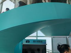 -WFC会仙楼观景台