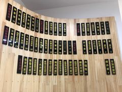 -沧浪亭(南园新村打浦路457弄店)