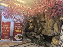 -榕记(番禺总店)