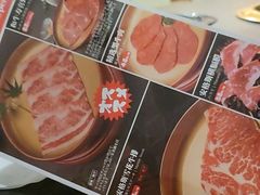 -神户赤童日式烤肉(金地广场店)