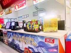 -完美世界影城(天津迎宾店)