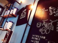 -fishtank鱼缸咖啡(三山街店)