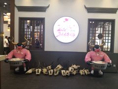 -棠宴酒店(汉口学院店)