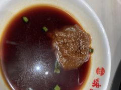 -味逍遥牛肉火锅(万江旗舰店)