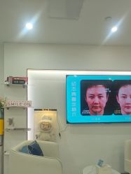 -重庆星宸整形美容医院